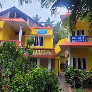 Guest house Ushas